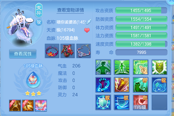 微信图片_20260428202120_57_13080.png
