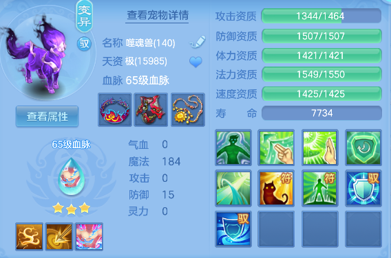 微信图片_20260428202120_54_13080.png
