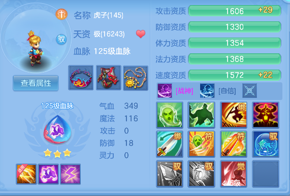 微信图片_20260428202120_58_13080.png
