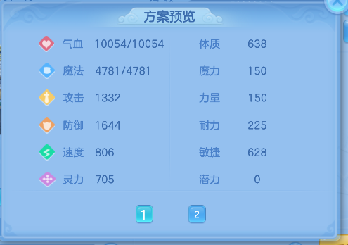 微信图片_20260428202124_72_13080.png