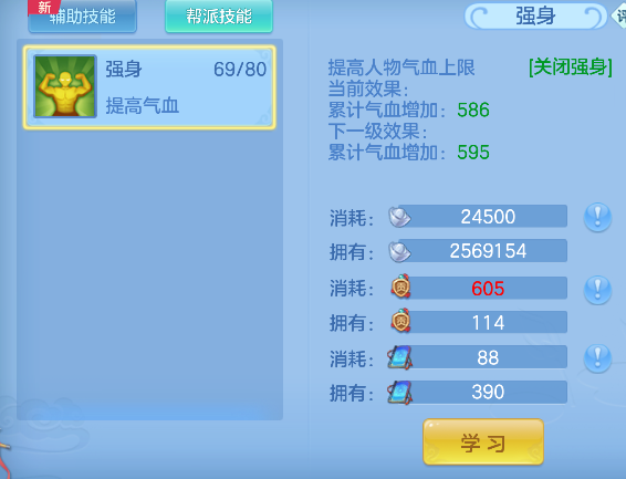 微信图片_20260428202124_70_13080.png