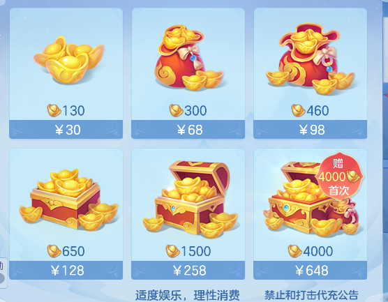 微信图片_20260428202124_74_13080.png