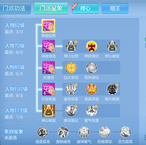 微信图片_20260428202122_68_13080.png