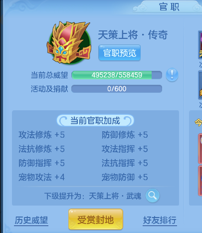 微信图片_20260428202124_71_13080.png