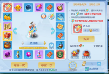 微信图片_20260429172225_110_11200.png