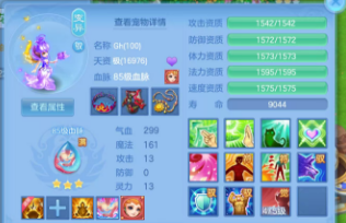 微信图片_20260429172306_114_11200.png