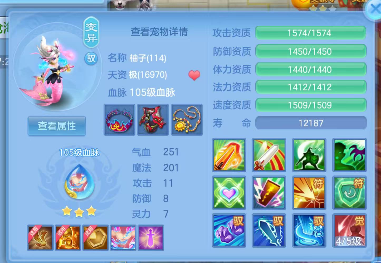 微信图片_20260429173005_31_1187.jpg