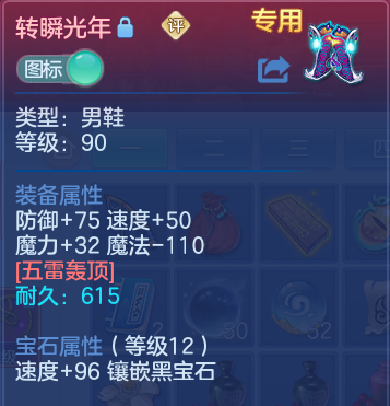 微信图片_20260429101510.png