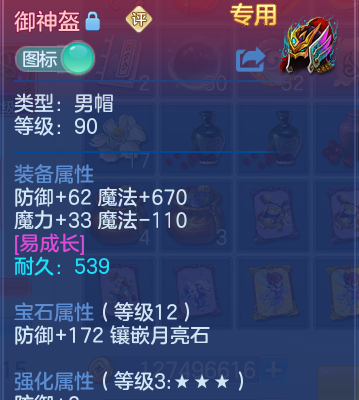 微信图片_20260429101439.png