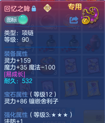 微信图片_20260429101501.png
