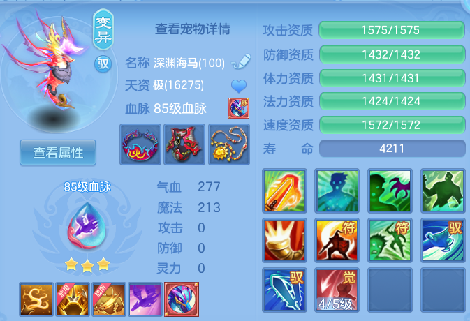 微信图片_20260429101549.png