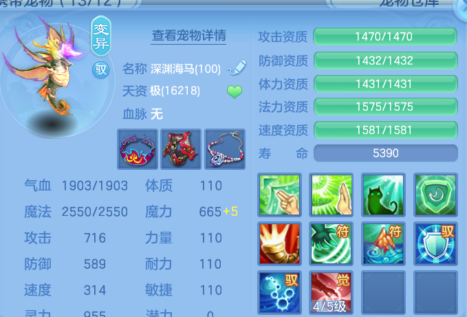 微信图片_20260429101837.png