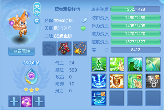 微信图片_20260429101843.png