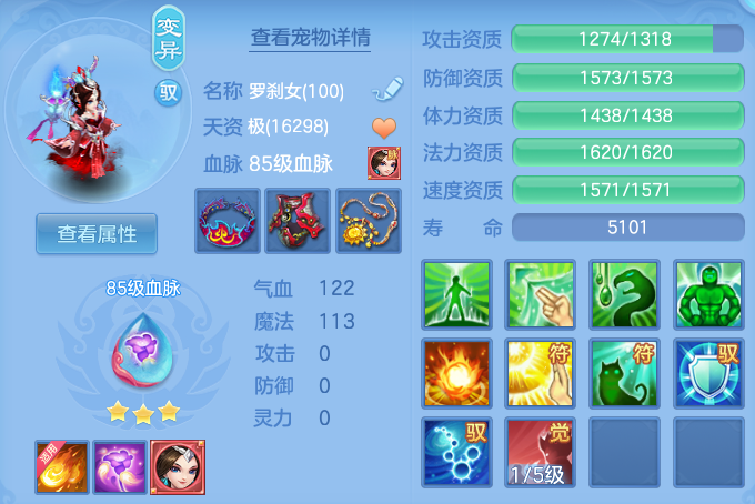 微信图片_20260429101916.png