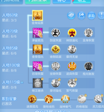ScreenShot_2026-04-29_152033_037.png