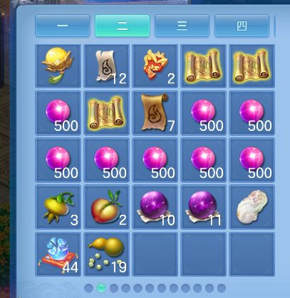 ScreenShot_2026-04-29_232630_828.png