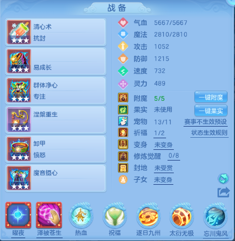 微信图片_20260429123906_47_1516.png