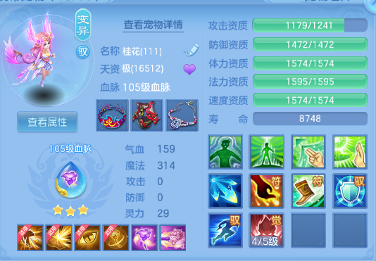 微信图片_20260429123954_56_1516.png