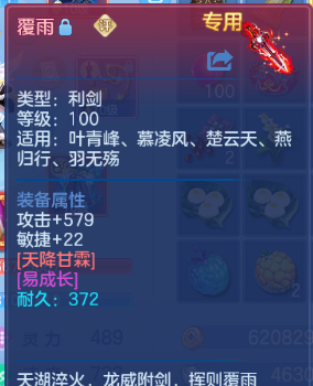 微信图片_20260429123922_50_1516.png