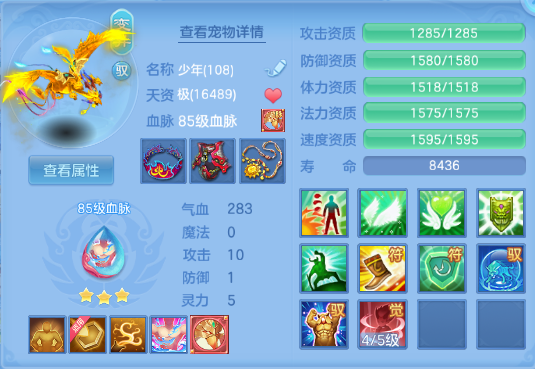 微信图片_20260429124019_60_1516.png