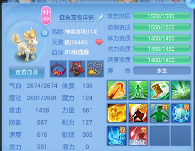 微信图片_20260429151038_8_2422.png