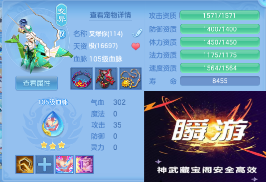微信图片_20260414162113_33_18225.png