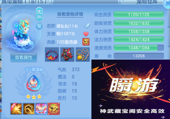 微信图片_20260414162147_36_18225.png