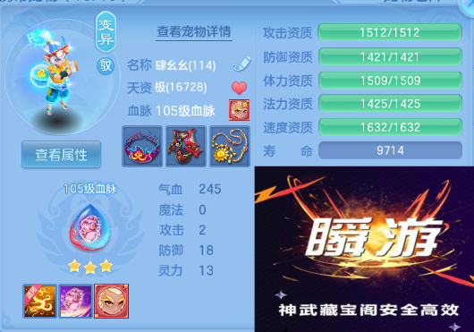 微信图片_20260414162141_35_18225.png