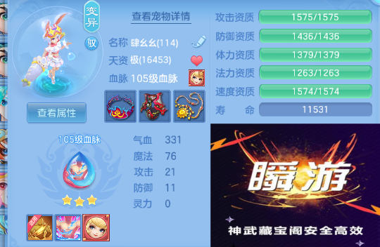微信图片_20260414162330_47_18225.png