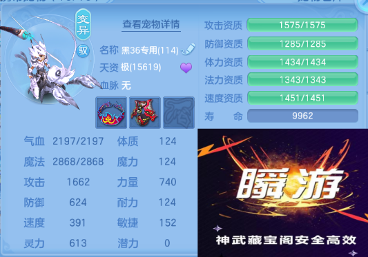 微信图片_20260414162503_55_18225.png