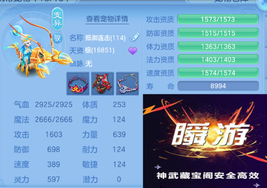 微信图片_20260414162411_53_18225.png