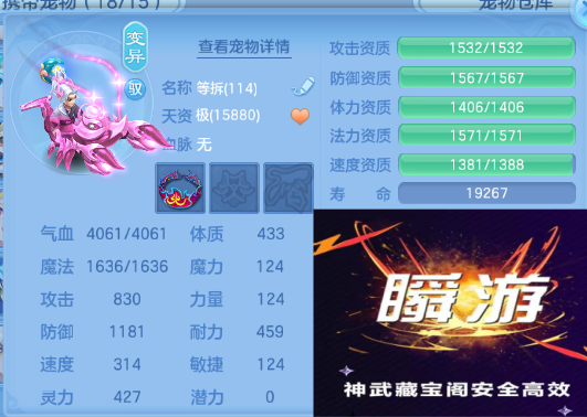 微信图片_20260414162358_51_18225.png