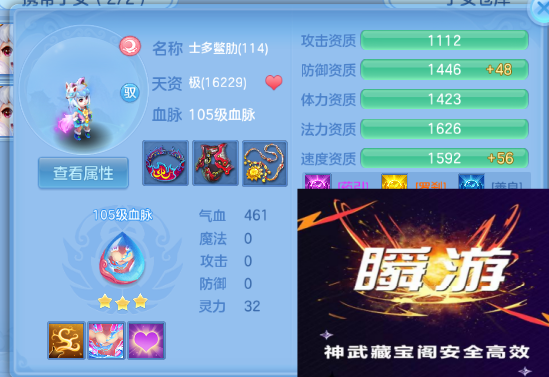 微信图片_20260414162549_61_18225.png