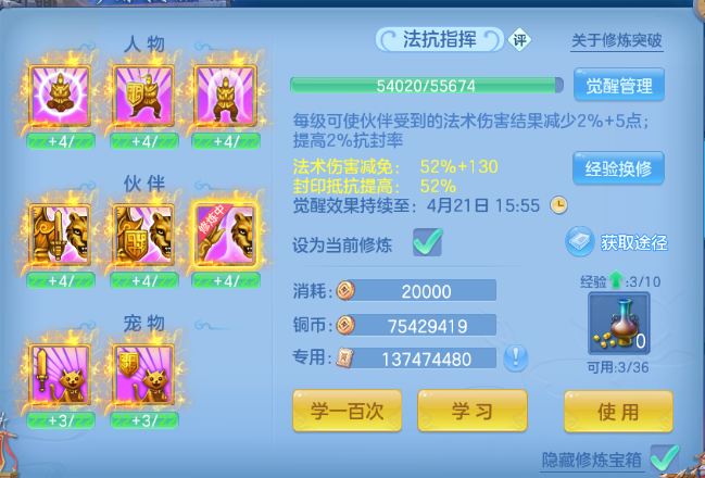 微信图片_20260414162603_64_18225.png