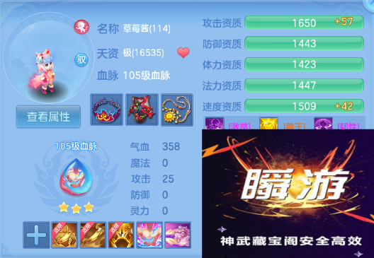 微信图片_20260414162544_60_18225.png