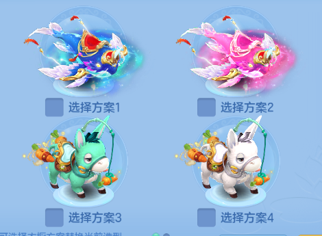 微信图片_20260414162640_68_18225.png