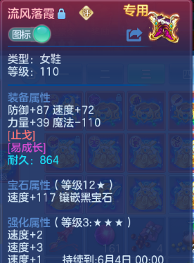 微信图片_20260414230726_32_18307.png