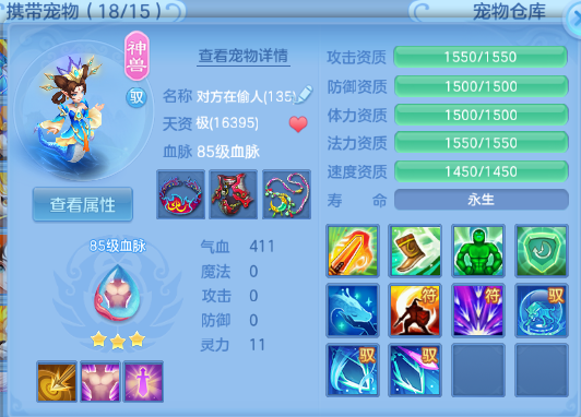 微信图片_20260414230811_36_18307.png