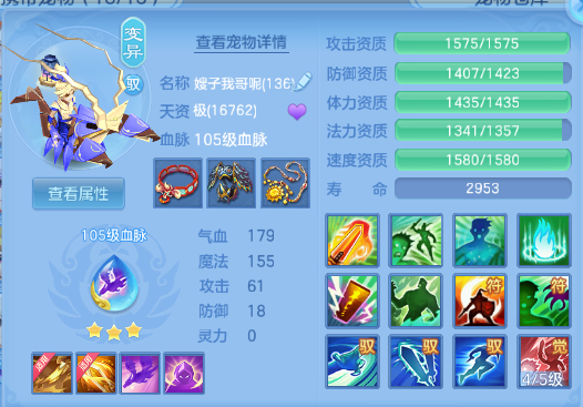 微信图片_20260414230851_40_18307.png