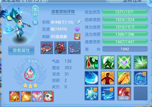 微信图片_20260414230903_42_18307.png