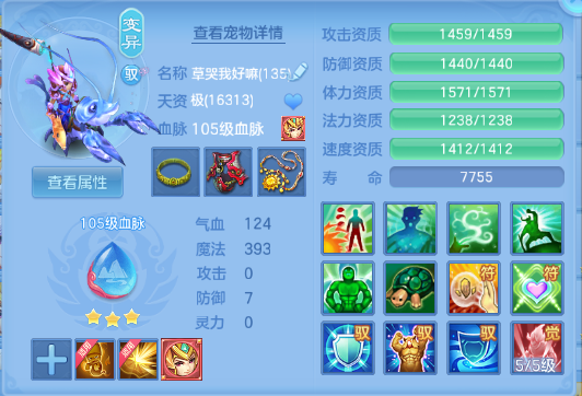 微信图片_20260414230845_39_18307.png
