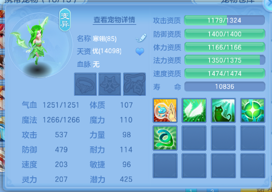 微信图片_20260414230951_50_18307.png