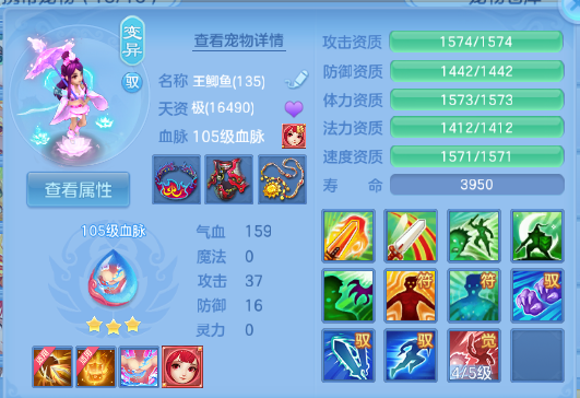 微信图片_20260414230929_46_18307.png