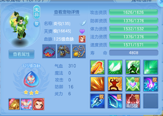 微信图片_20260414230938_48_18307.png