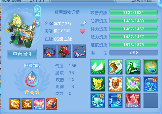 微信图片_20260414230922_45_18307.png