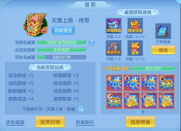 微信图片_20260414231050_58_18307.png
