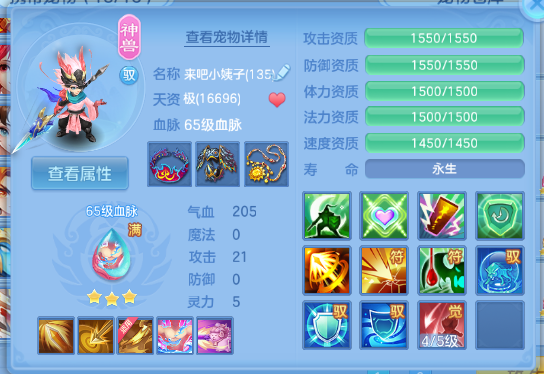 微信图片_20260414231007_52_18307.png