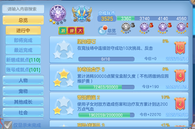 微信图片_20260414231216_69_18307.png