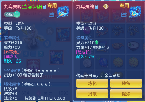 微信图片_20260414233951_31_18317.png