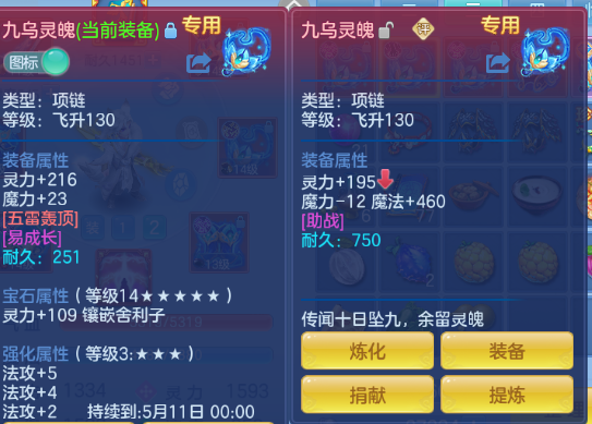 微信图片_20260414233955_32_18317.png